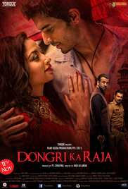 Dongri Ka Raja 2016 PreDvd Movie